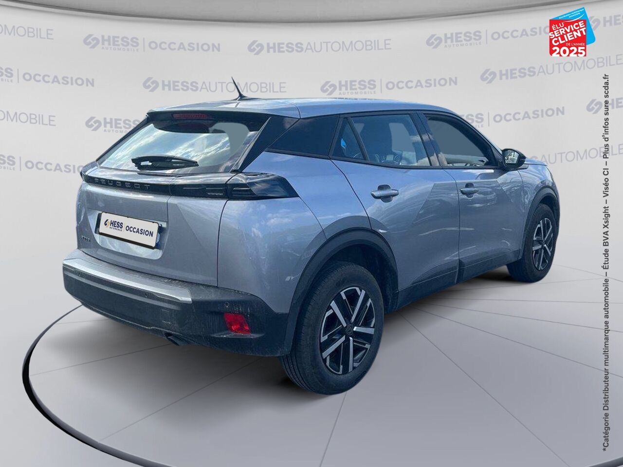 Véhicule d'occasion PEUGEOT 2008 1.2 PURETECH 100CH SS ACTIVE chez Hyundai Epernay