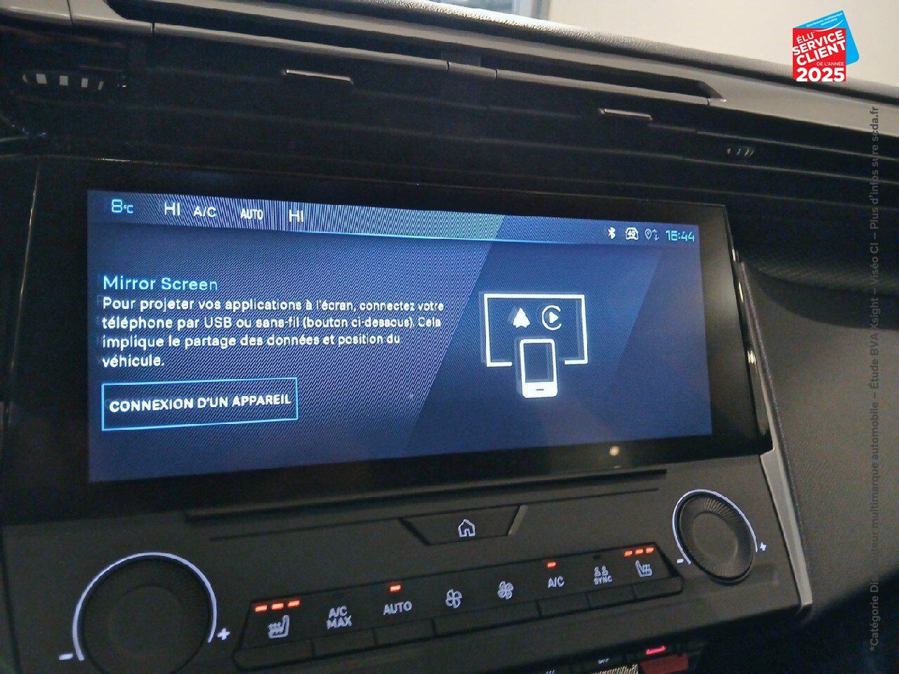 Véhicule neuf PEUGEOT 308 1.2 HYBRID 136CH ACTIVE PACK E-DCS6 chez Peugeot Reims
