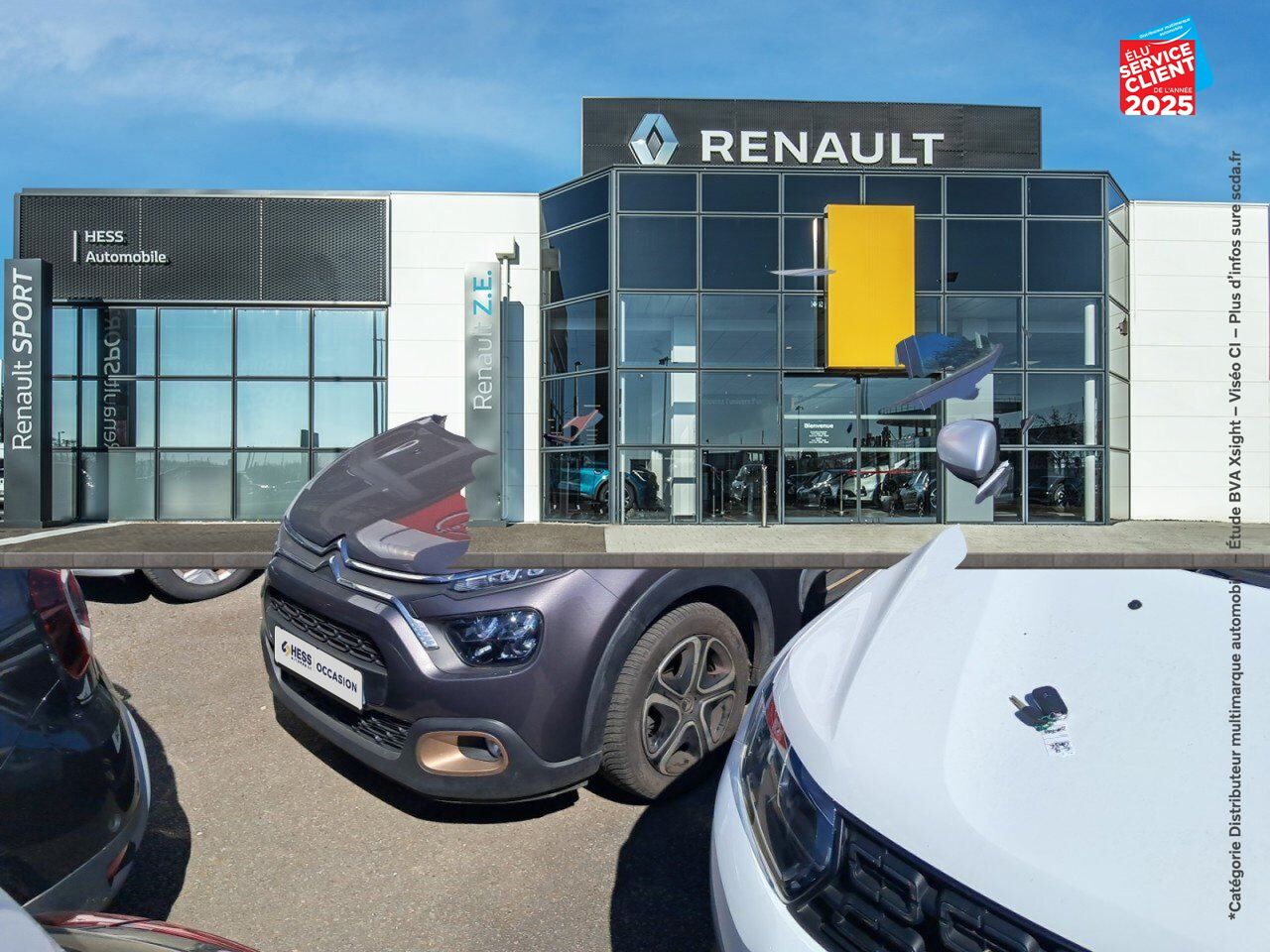 Véhicule d'occasion CITROEN C3 1.2 PURETECH 83CH SS C-SERIES 123G chez Fiat Mulhouse