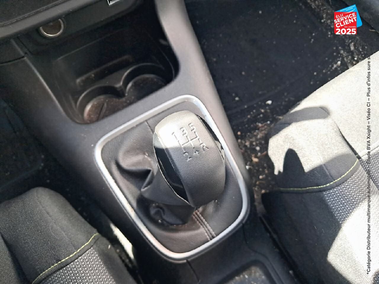 Véhicule d'occasion CITROEN C3 1.2 PURETECH 83CH SS C-SERIES 123G chez Fiat Mulhouse