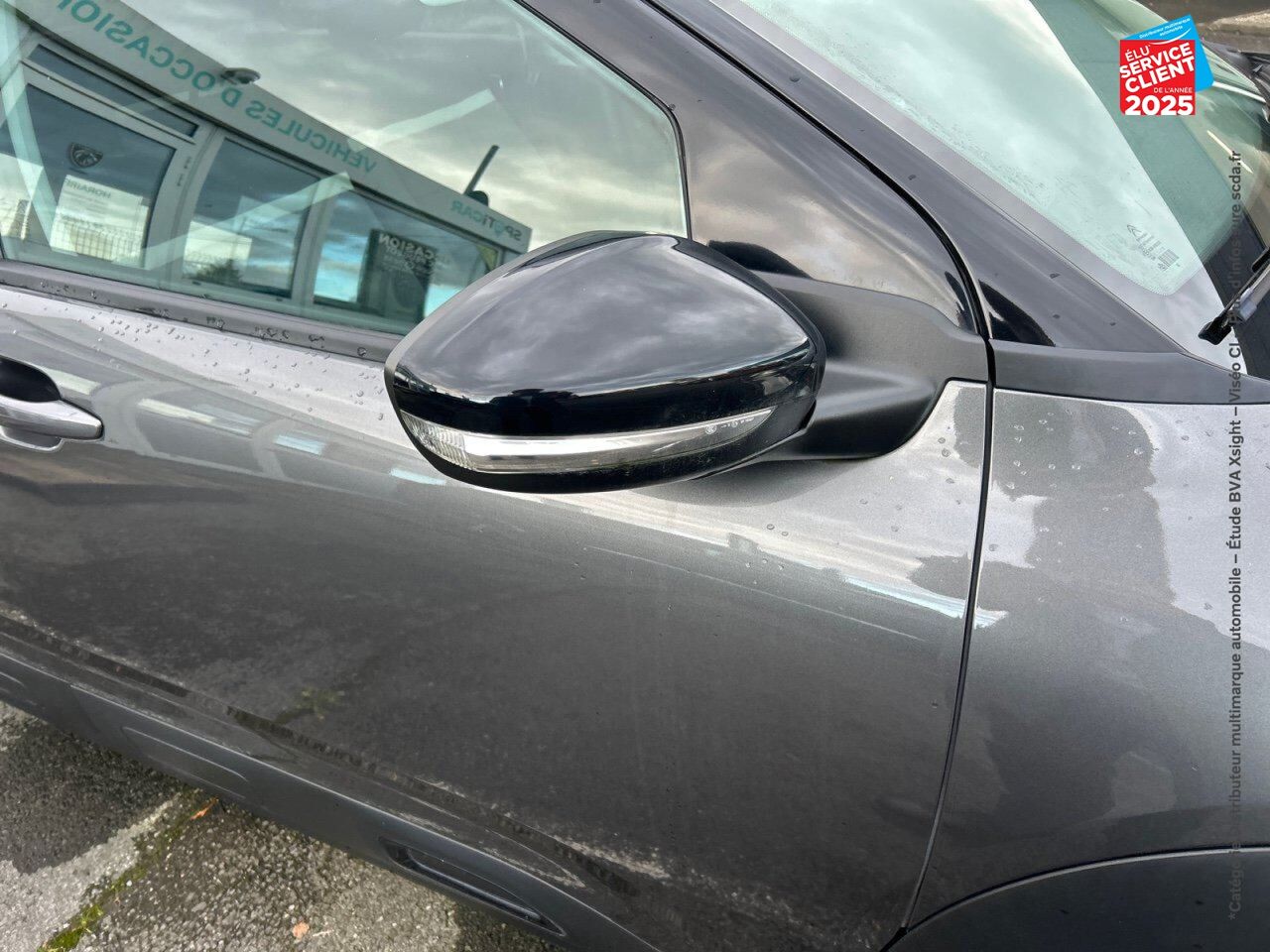 Véhicule d'occasion CITROEN C4 CACTUS PURETECH 130CH SS SHINE E6.D-TEMP chez Hyundai Reims