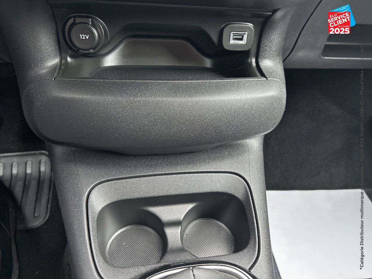 Véhicule d'occasion CITROEN C4 CACTUS PURETECH 130CH SS SHINE E6.D-TEMP chez Hyundai Reims