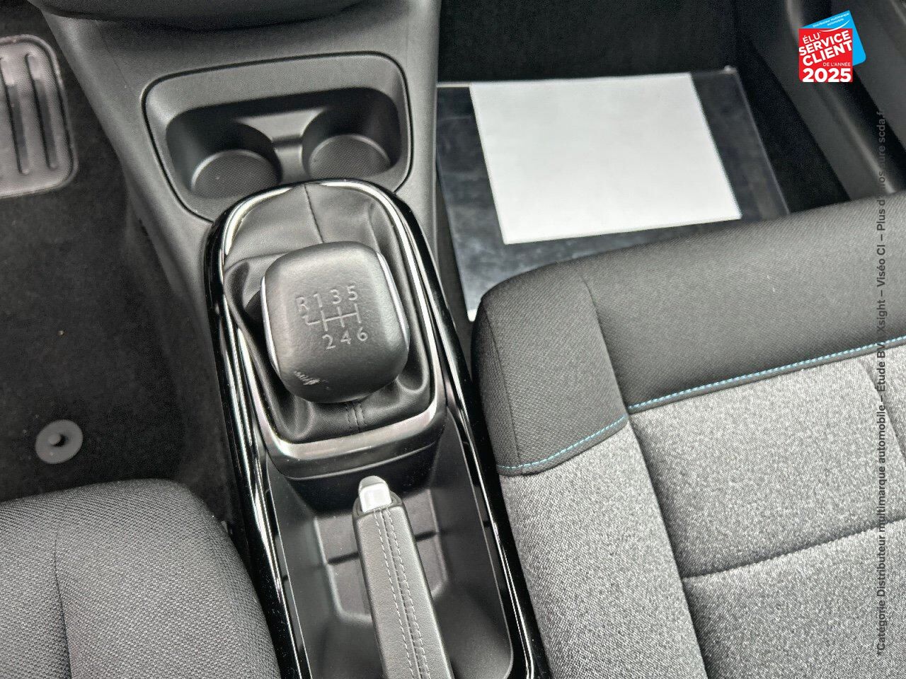 Véhicule d'occasion CITROEN C4 CACTUS PURETECH 130CH SS SHINE E6.D-TEMP chez Hyundai Reims