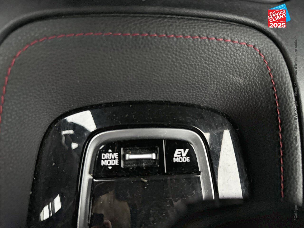 Véhicule d'occasion TOYOTA COROLLA 2.0 196CH GR SPORT MY23 CAMERA chez Toyota Metz