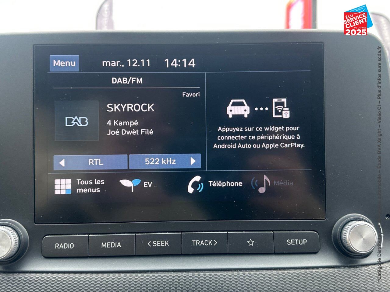 Véhicule d'occasion HYUNDAI KONA ELECTRIC 39KWH - 136CH INTUITIVE chez Hyundai Reims