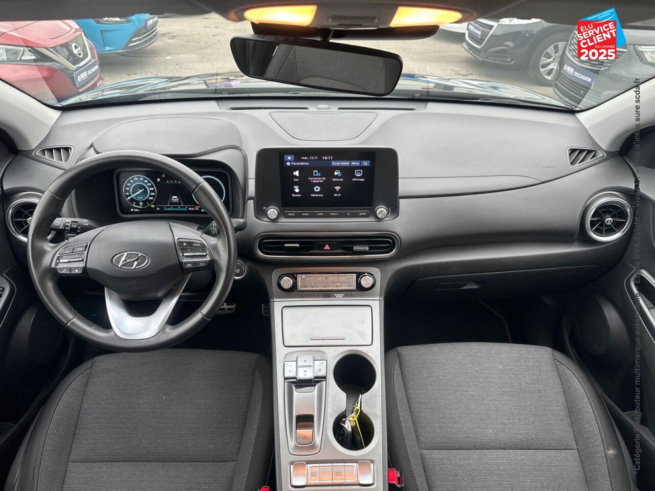 Véhicule d'occasion HYUNDAI KONA ELECTRIC 39KWH - 136CH INTUITIVE chez Hyundai Reims