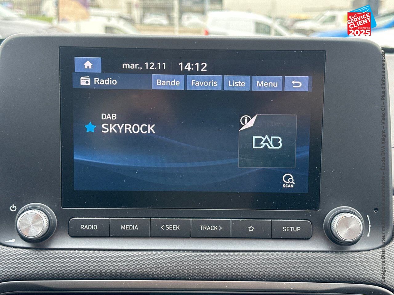 Véhicule d'occasion HYUNDAI KONA ELECTRIC 39KWH - 136CH INTUITIVE chez Hyundai Reims