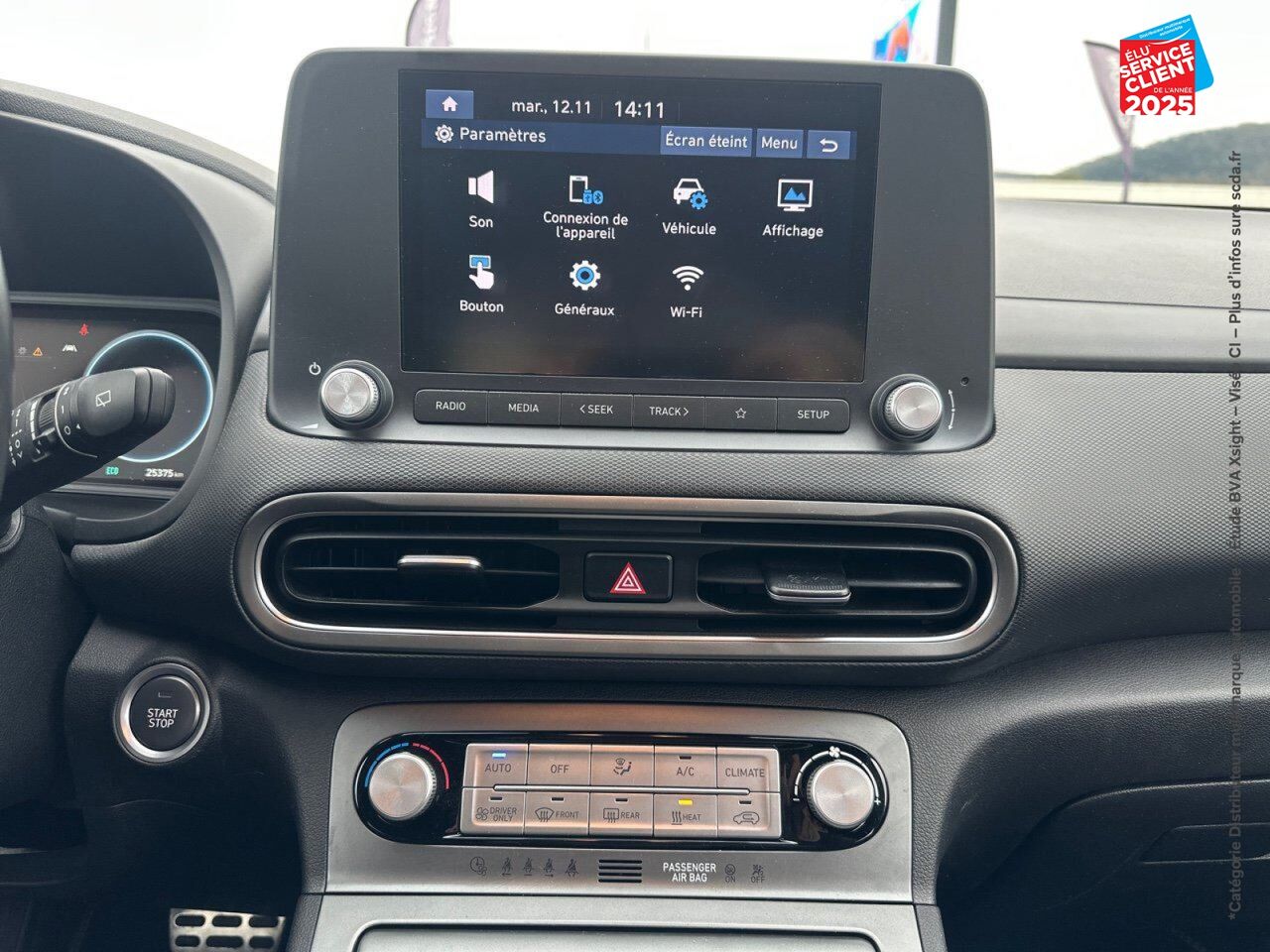 Véhicule d'occasion HYUNDAI KONA ELECTRIC 39KWH - 136CH INTUITIVE chez Hyundai Reims