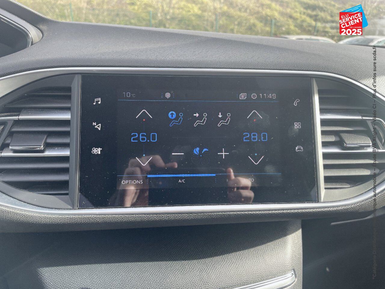 Véhicule d'occasion PEUGEOT 308 1.2 PURETECH 110CH S/S STYLE+ chez Hyundai Epernay