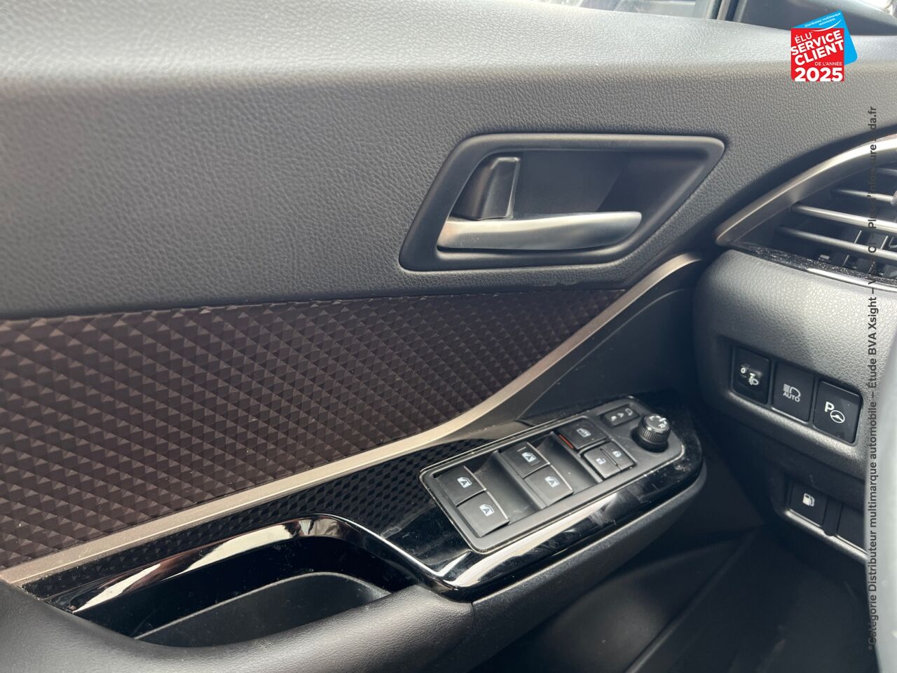 Véhicule d'occasion TOYOTA C-HR 122H DYNAMIC 2WD E-CVT chez Renault Colmar