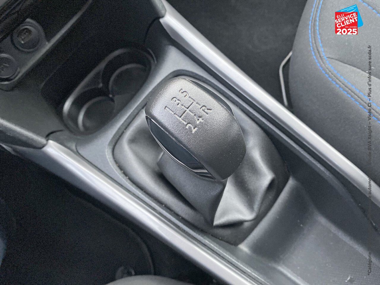 Véhicule d'occasion PEUGEOT 2008 1.2 PURETECH 82CH STYLE chez Renault Colmar