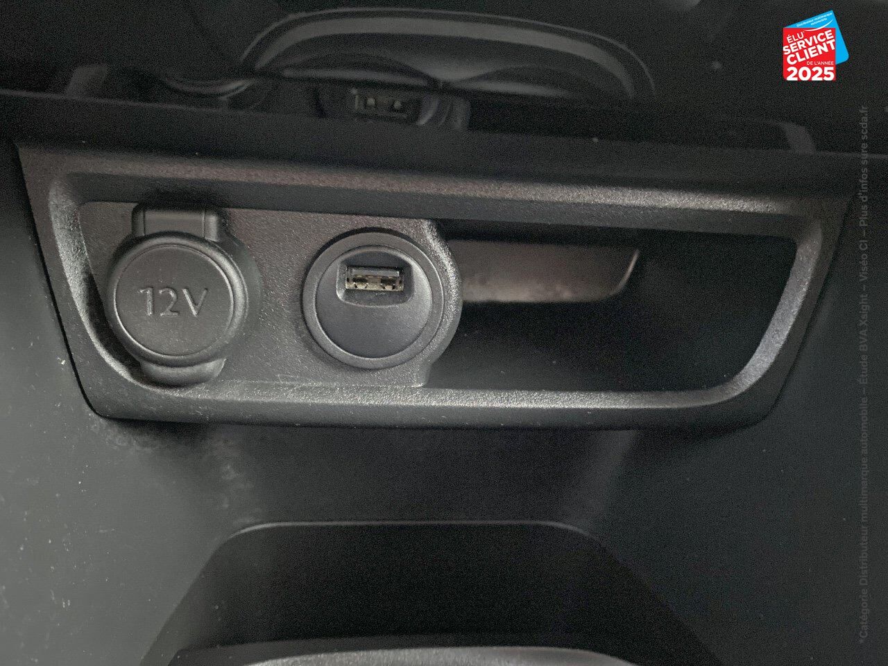 Véhicule d'occasion PEUGEOT 2008 1.2 PURETECH 82CH STYLE chez Renault Colmar