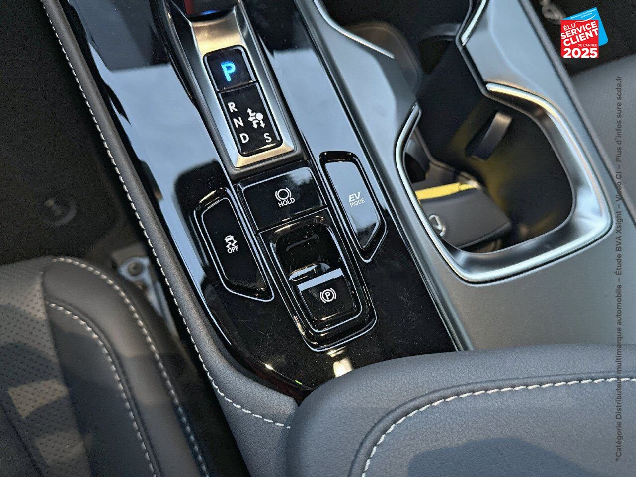 Véhicule d'occasion LEXUS NX 350H 2WD LUXE MY25 chez Dacia Montbéliard