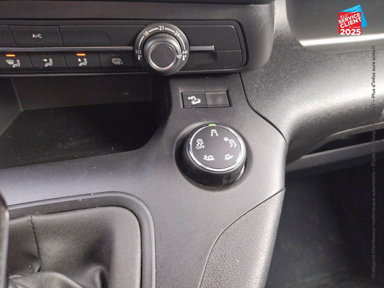 Véhicule d'occasion CITROEN BERLINGO VAN M 650KG BLUEHDI 100 SS CLUB BVM5 chez Renault Saint-Louis