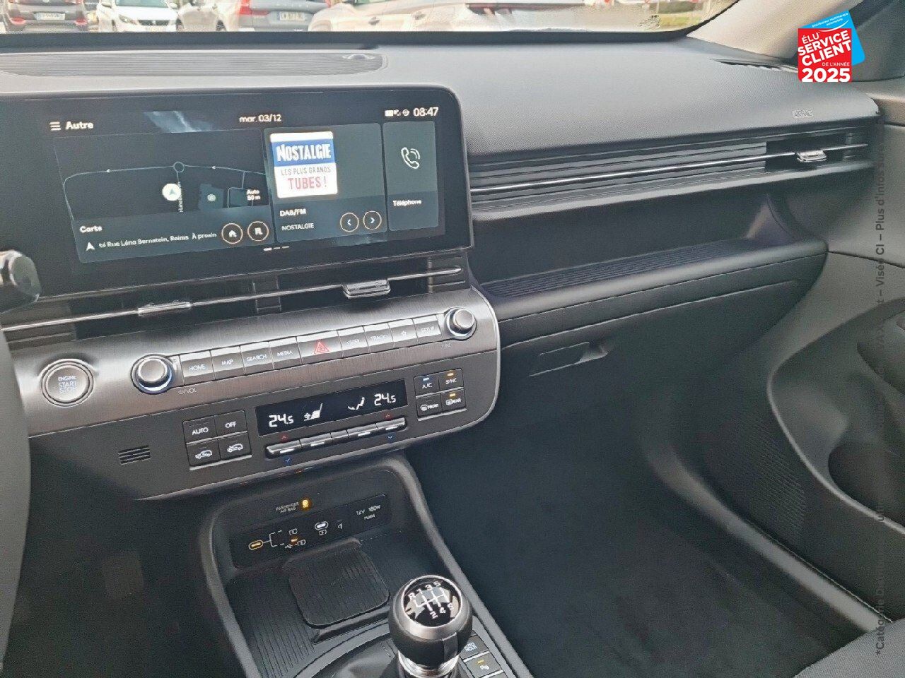 Véhicule neuf HYUNDAI KONA 1.0 T-GDI 100CH CREATIVE chez Hyundai Reims