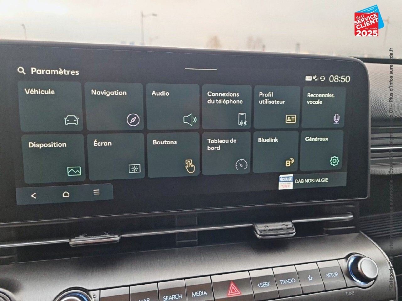 Véhicule neuf HYUNDAI KONA 1.0 T-GDI 100CH CREATIVE chez Hyundai Reims