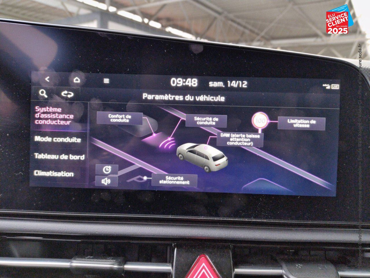 Véhicule d'occasion KIA NIRO EV 204CH PREMIUM chez Nissan Montbéliard