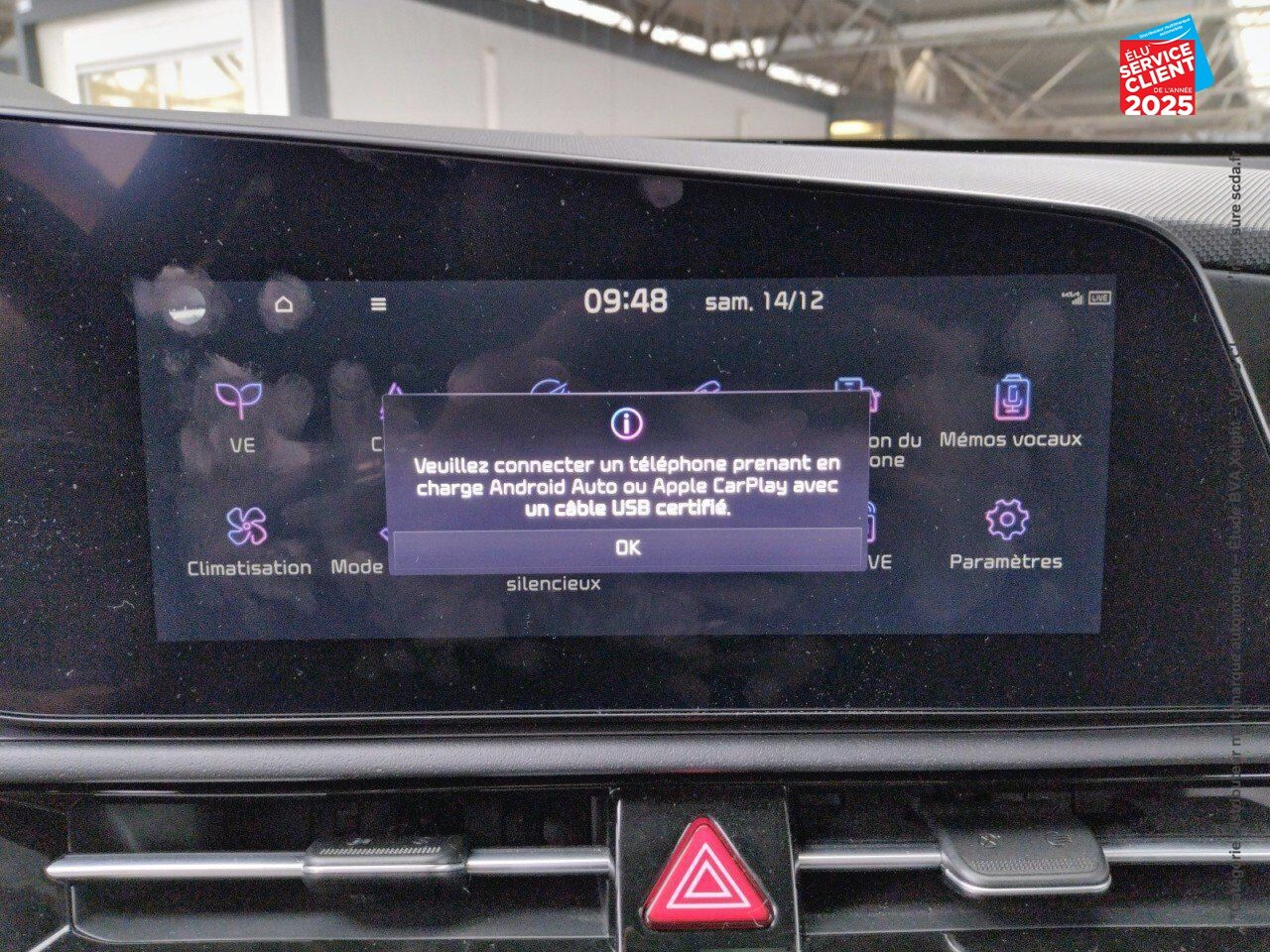 Véhicule d'occasion KIA NIRO EV 204CH PREMIUM chez Nissan Montbéliard