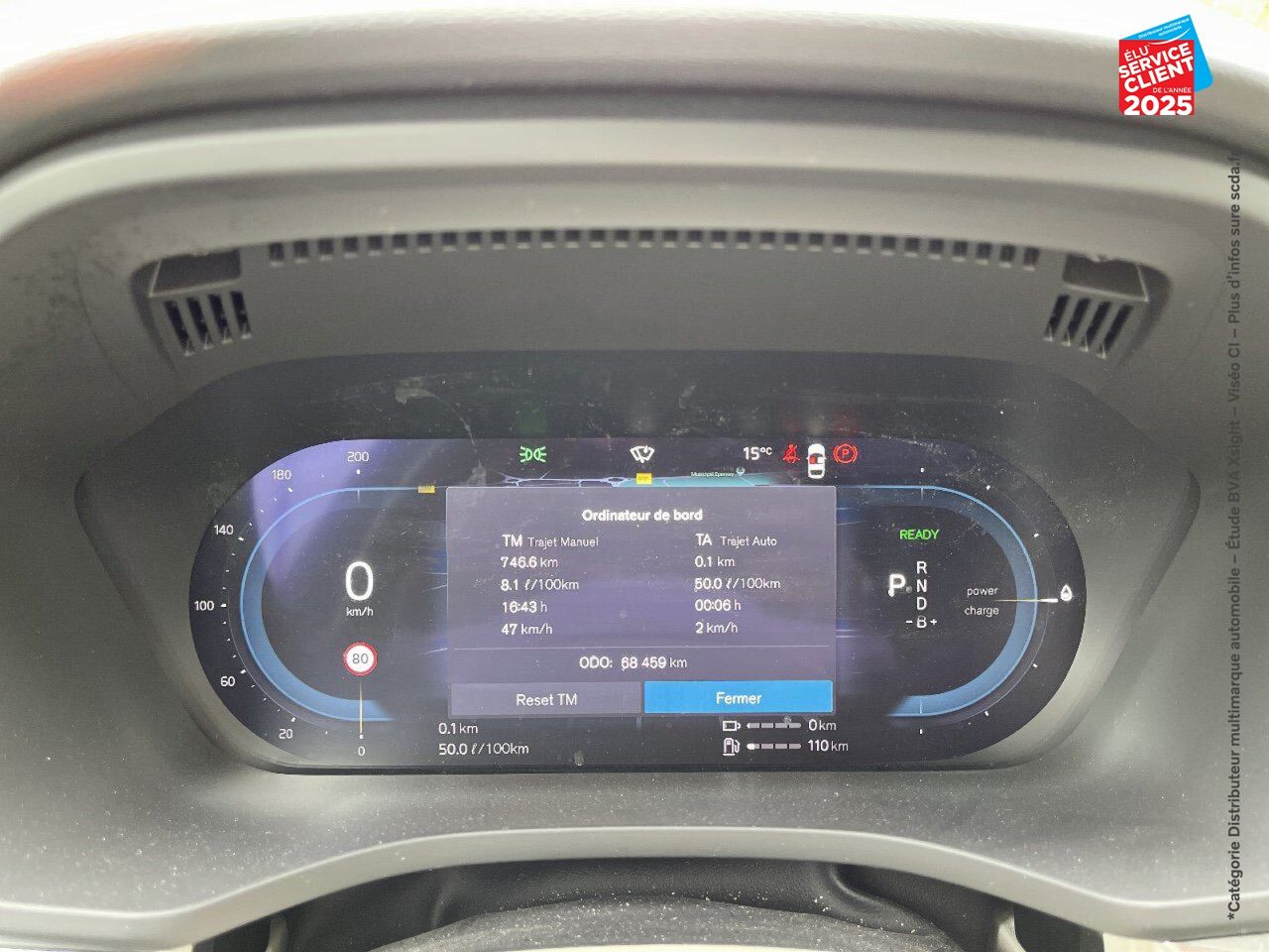 Véhicule d'occasion VOLVO XC60 T6 AWD 253 + 145CH PLUS STYLE CHROME GEARTRONIC chez Renault Saint-Louis