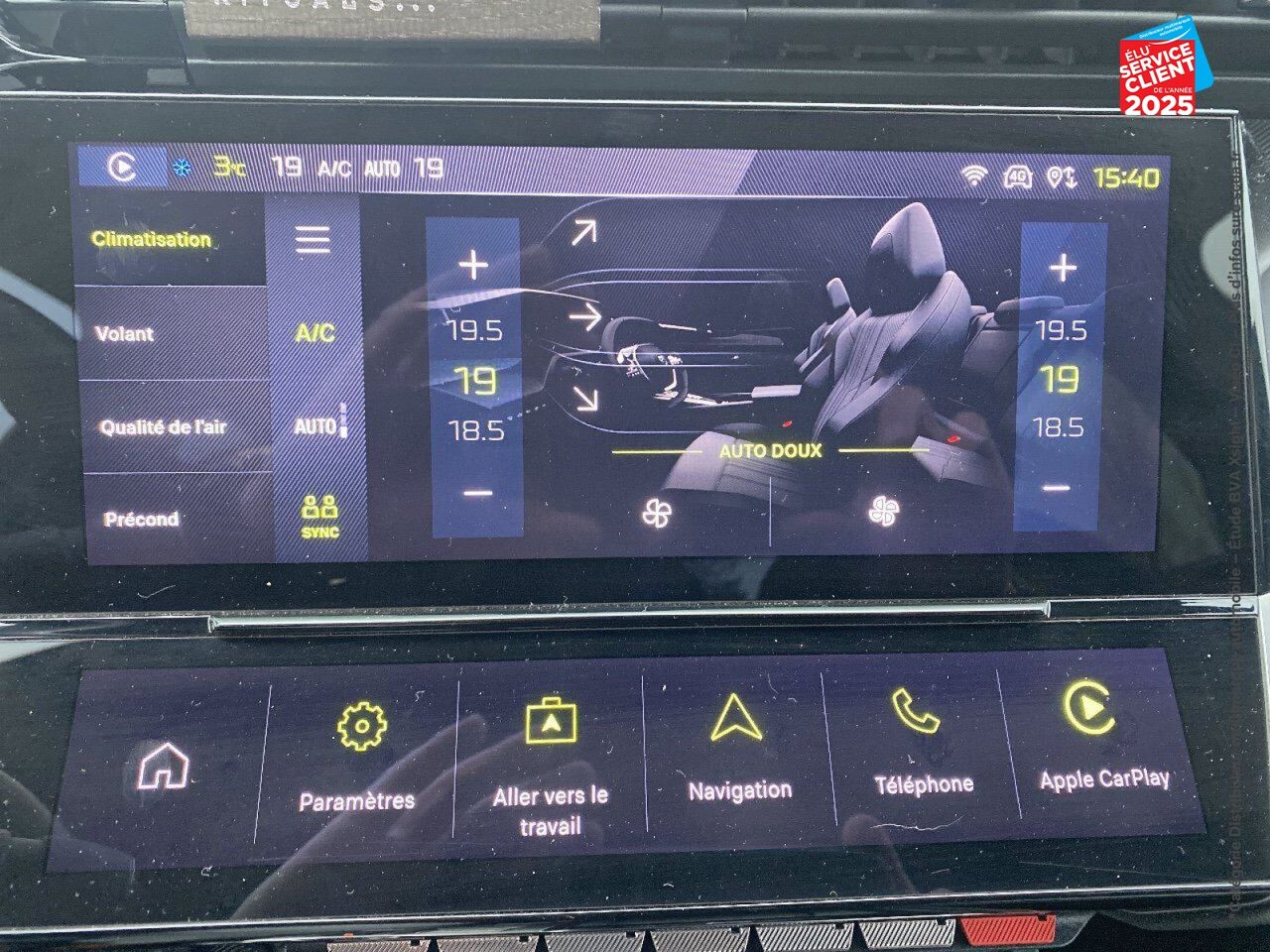 Véhicule d'occasion PEUGEOT 308 PHEV 180CH GT E-EAT8 GPS CAMERA CARPLAY chez Toyota Verdun