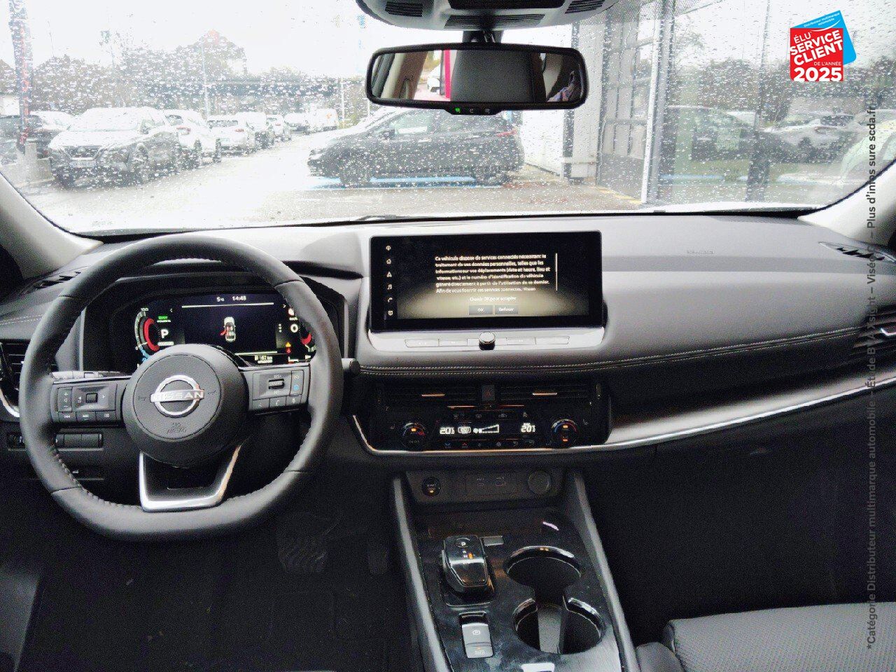 Véhicule neuf NISSAN X-TRAIL E-POWER 204CH N-TREK chez Nissan Montbéliard