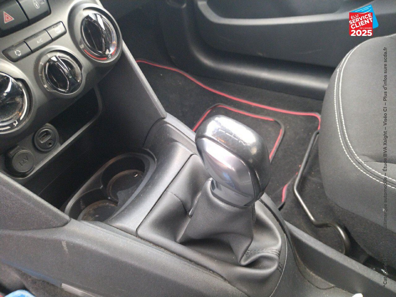 Véhicule d'occasion PEUGEOT 208 1.2 PURETECH 82CH STYLE 5P chez Renault Saint-Louis