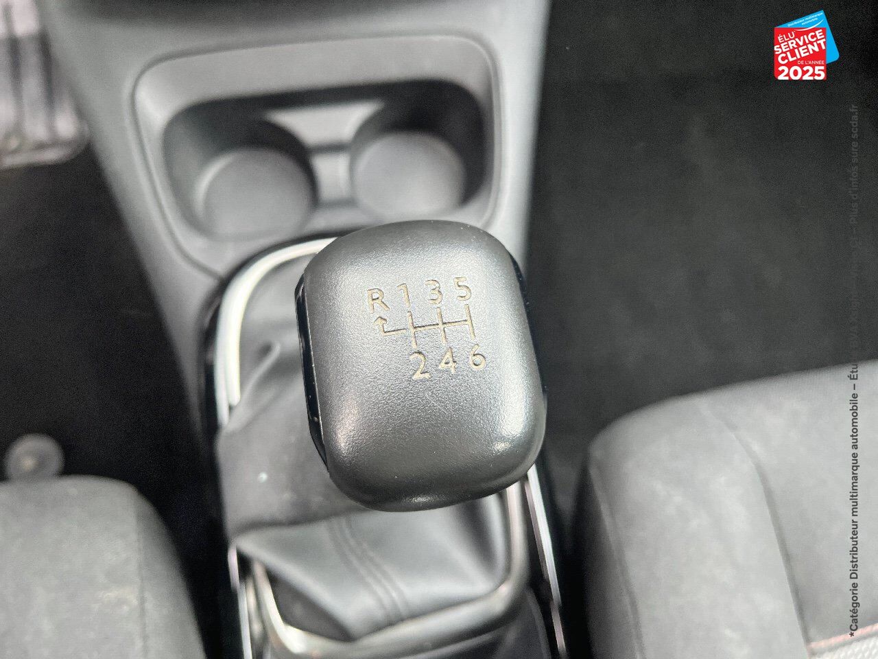 Véhicule d'occasion CITROEN C4 CACTUS PURETECH 110CH SS FEEL BUSINESS E6.D-TEMP chez Hyundai Chalons