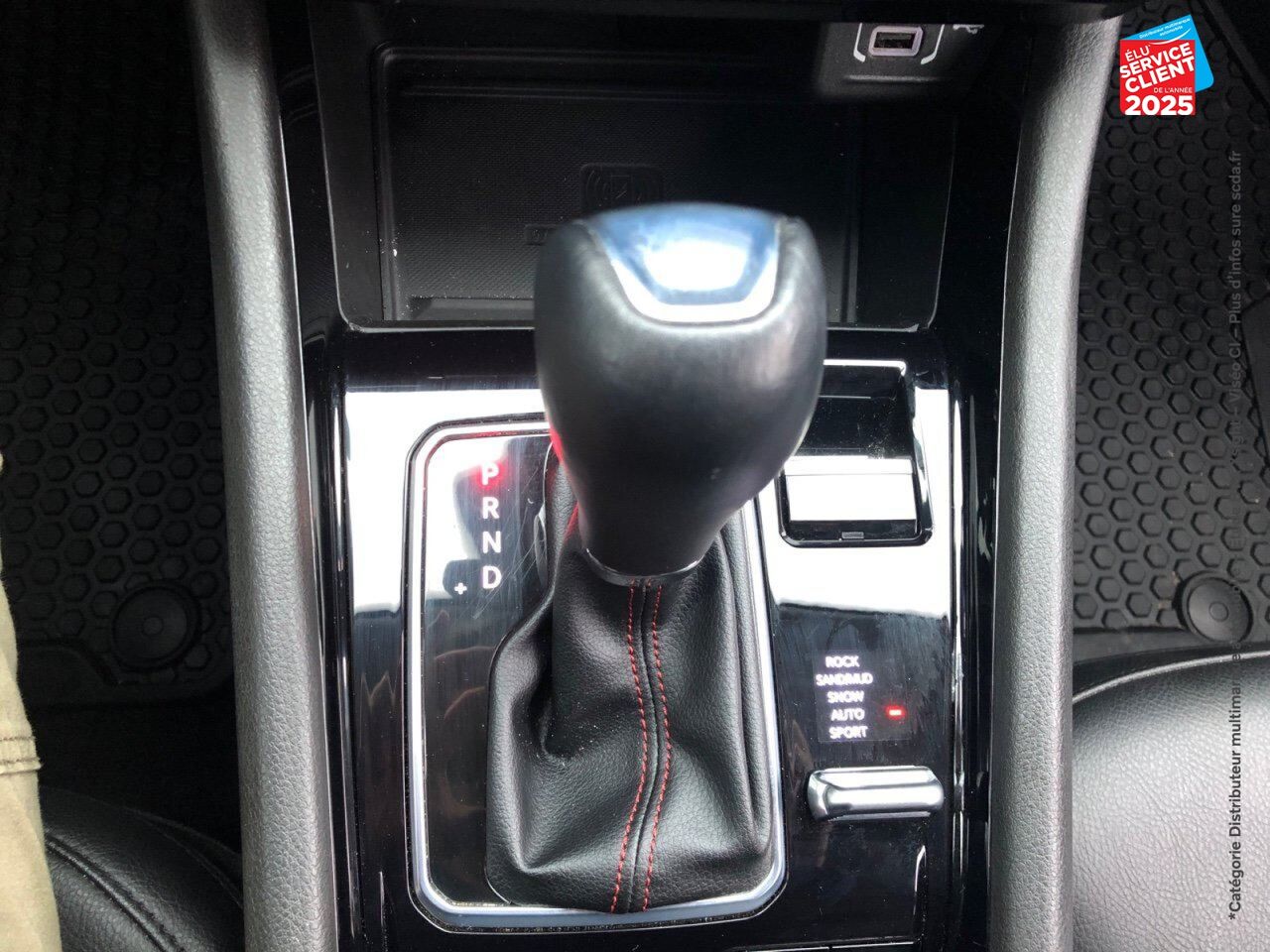 Véhicule d'occasion JEEP COMPASS 1.3 TURBO T4 240CH PHEV 4XE TRAILHAWK AT6 EAWD GPS CARPLAY chez Hyundai Chalons