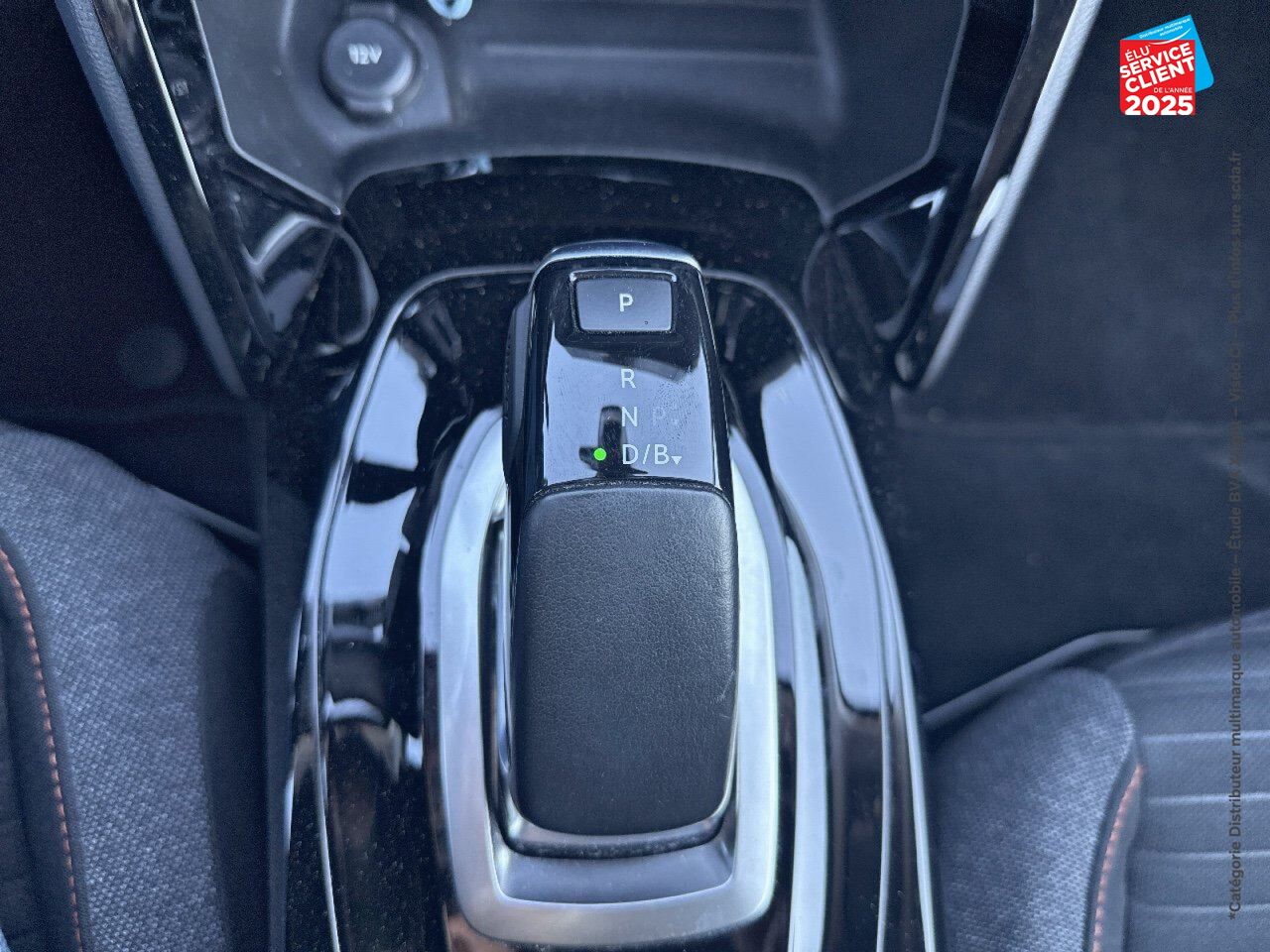 Véhicule d'occasion PEUGEOT 208 E-136CH ACTIVE chez Renault Saint-Louis