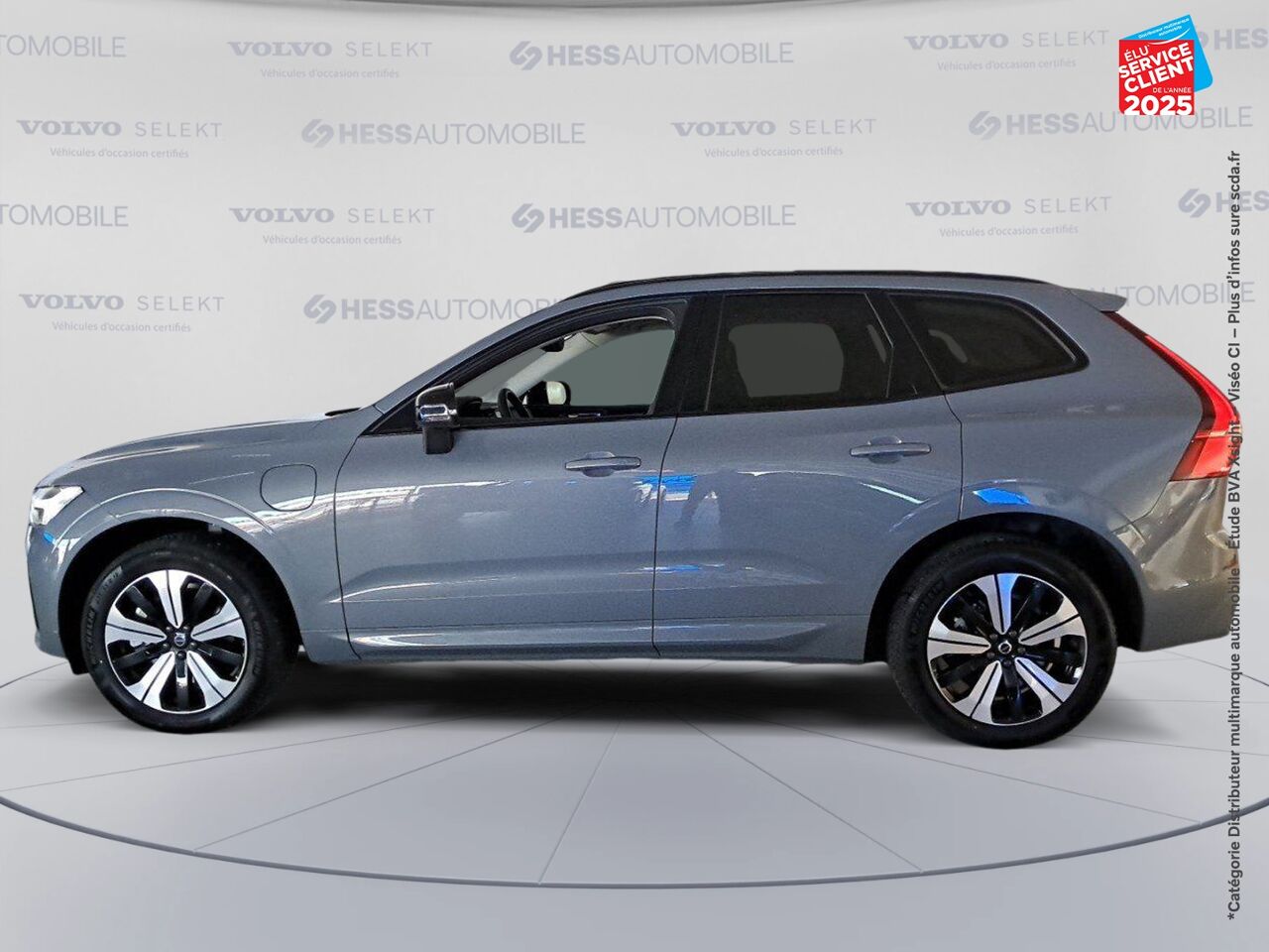 Véhicule d'occasion VOLVO XC60 T6 AWD 253 + 145CH PLUS STYLE DARK GEARTRONIC chez Volvo Epernay