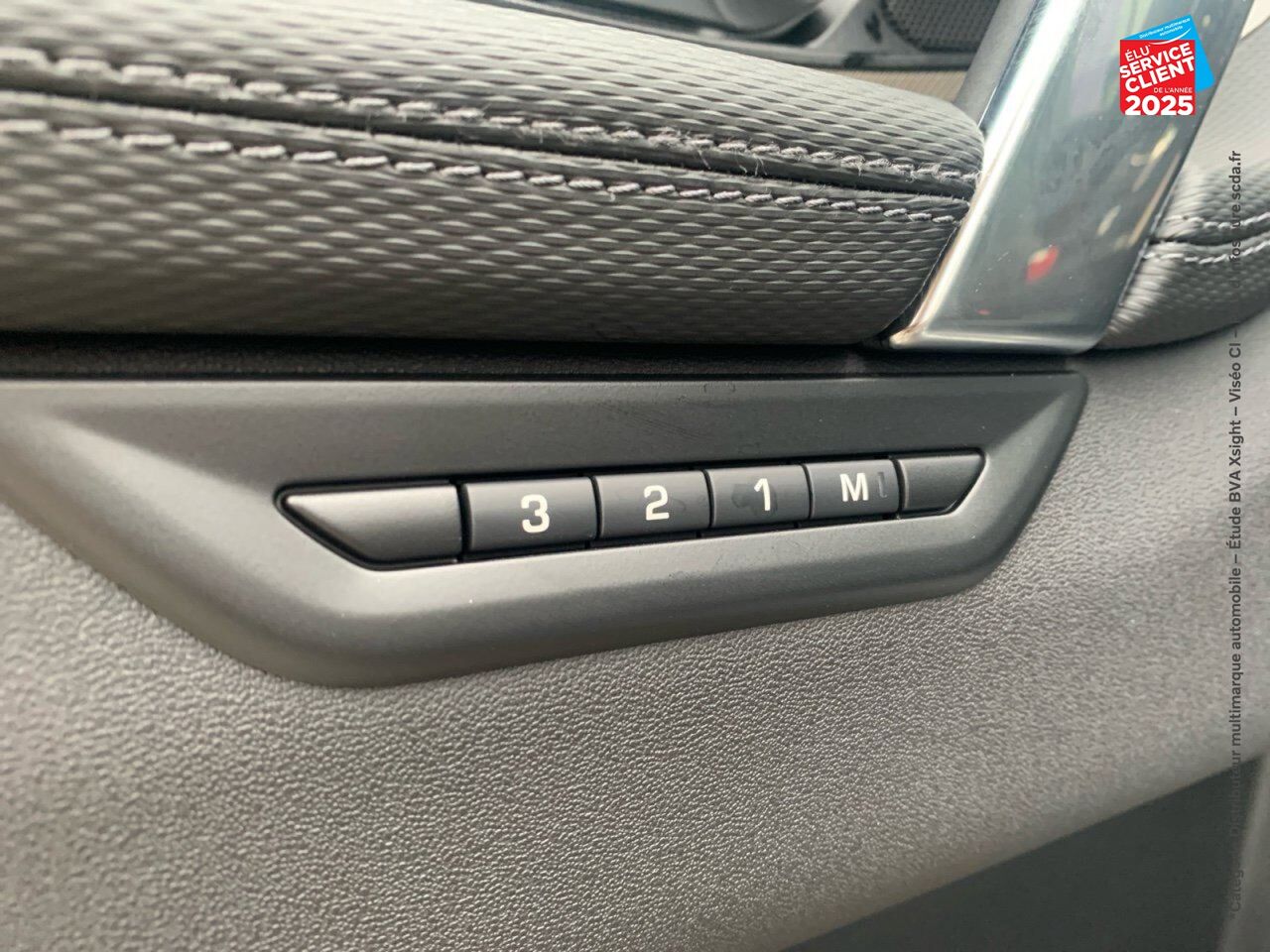 Véhicule neuf LAND-ROVER DISCOVERY SPORT 1.5 P300E 309CH DYNAMIC SE chez Land Rover Metz