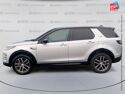 Véhicule d'occasion LAND-ROVER DISCOVERY SPORT 1.5 P300E 309CH DYNAMIC SE