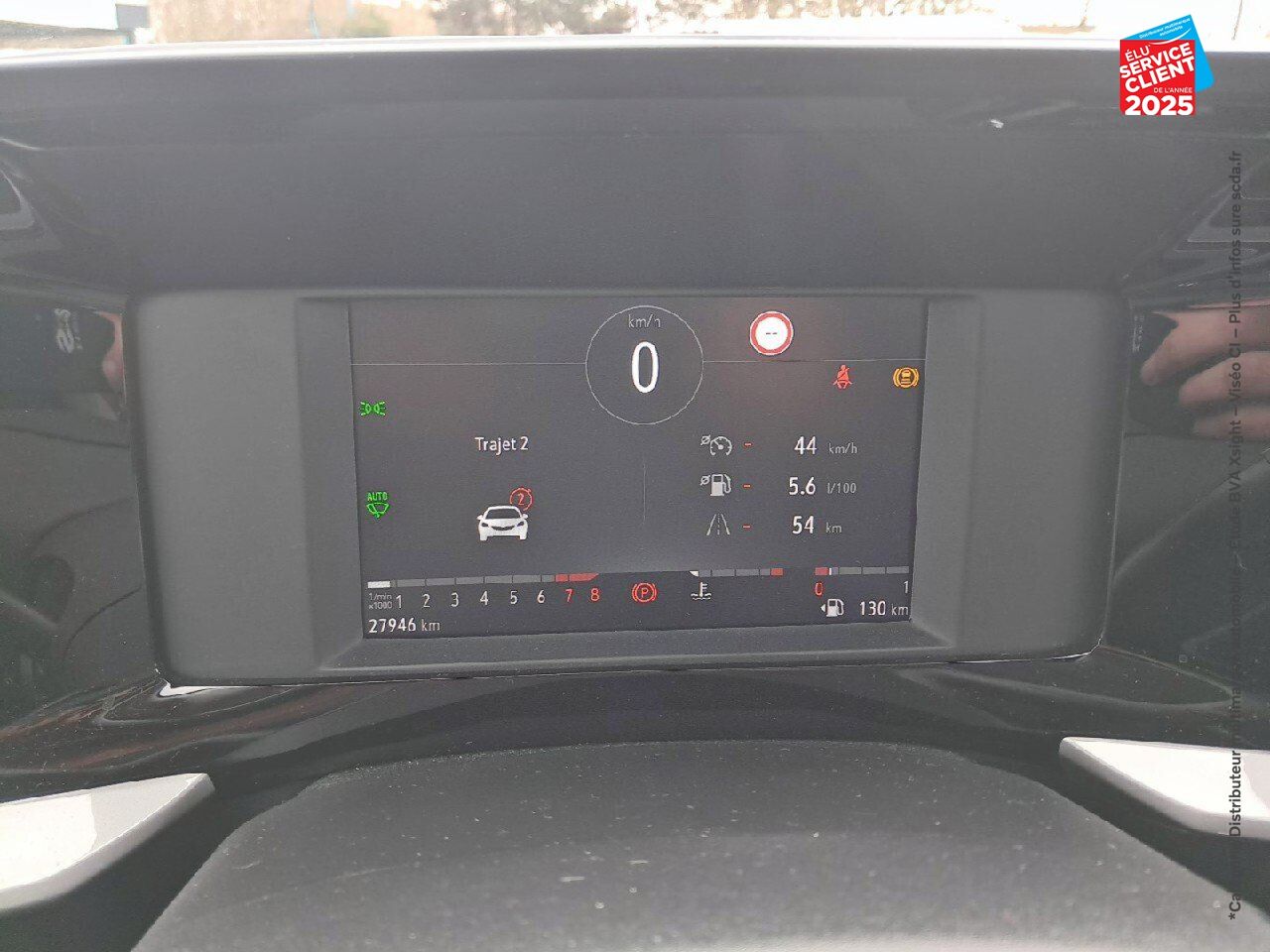 Véhicule d'occasion OPEL MOKKA 1.2 TURBO 100CH ELEGANCE chez Opel Verdun