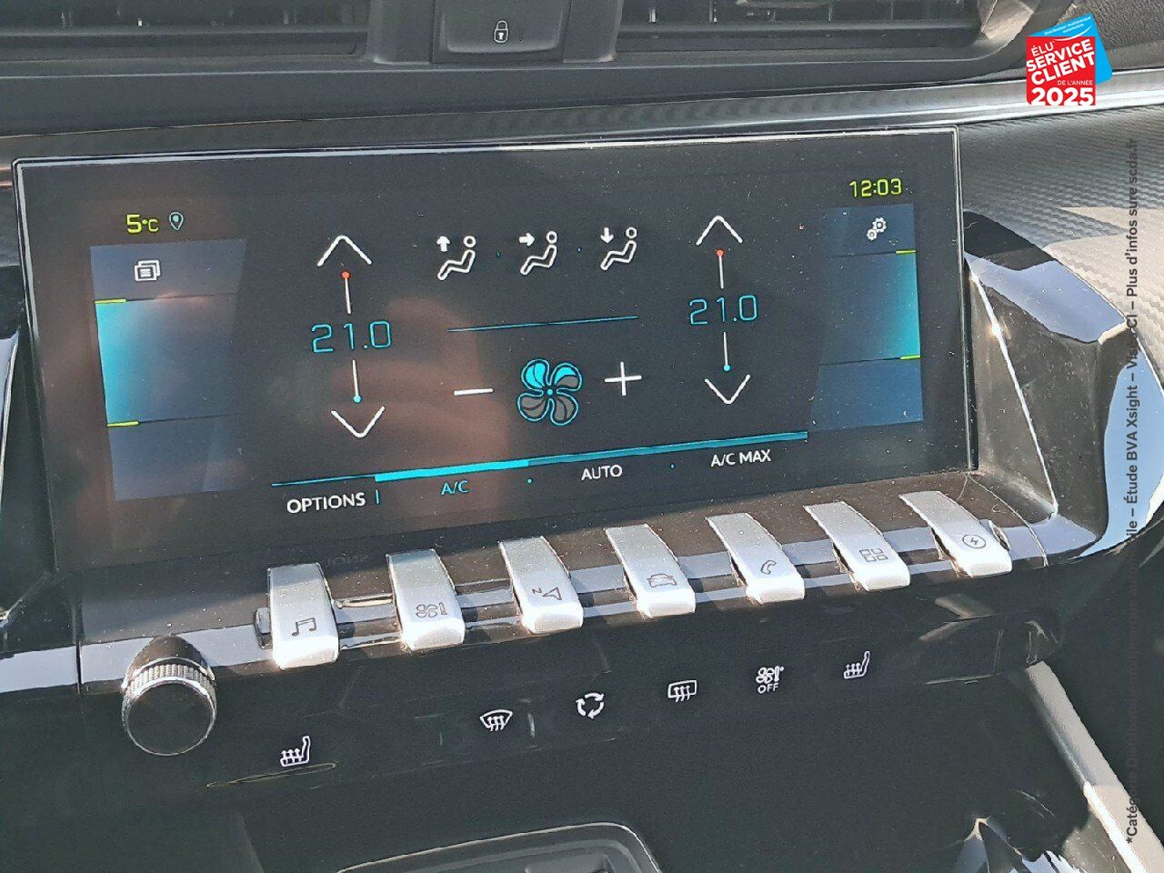 Véhicule d'occasion PEUGEOT 508 SW HYBRID 225CH ALLURE PACK E-EAT8 chez Peugeot Reims