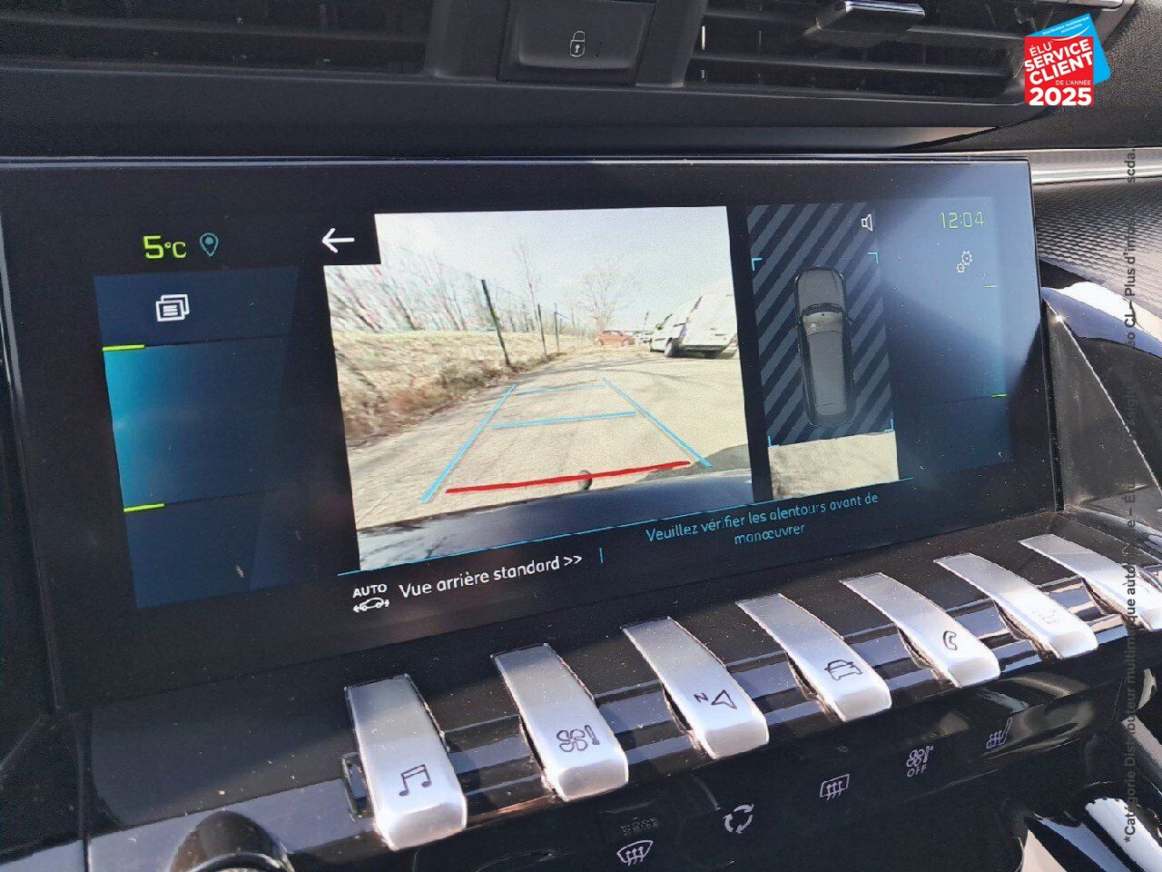 Véhicule d'occasion PEUGEOT 508 SW HYBRID 225CH ALLURE PACK E-EAT8 chez Peugeot Reims