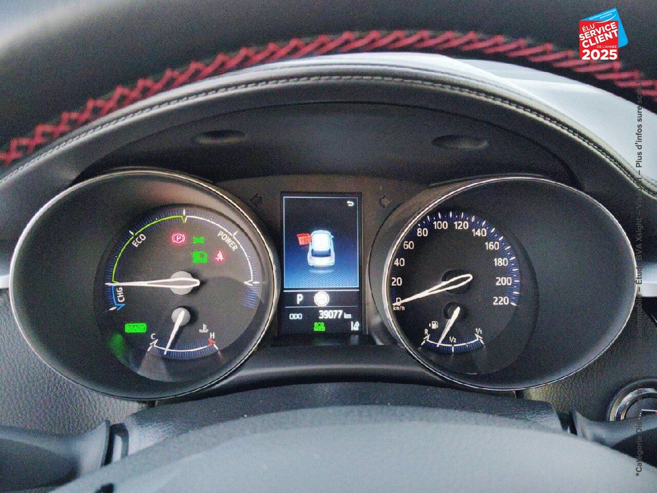 Véhicule d'occasion TOYOTA C-HR 1.8 HYBRIDE 122CH GR SPORT E-CVT SIEGES CHAUF CAMERA chez Toyota Thionville
