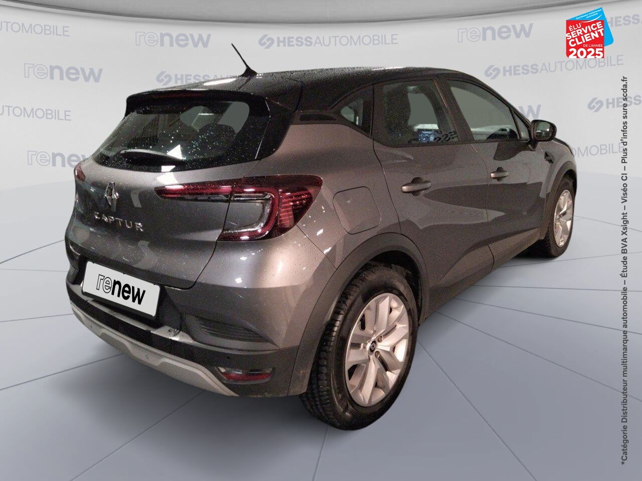 Véhicule d'occasion RENAULT CAPTUR 1.0 TCE 90CH TECHNO GPS RADAR AR chez Dacia Strasbourg