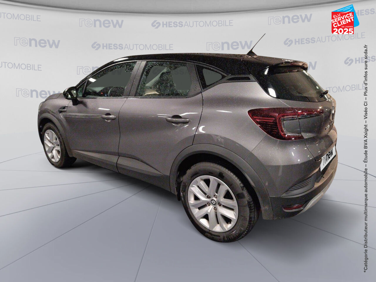 Véhicule d'occasion RENAULT CAPTUR 1.0 TCE 90CH TECHNO GPS RADAR AR chez Dacia Strasbourg