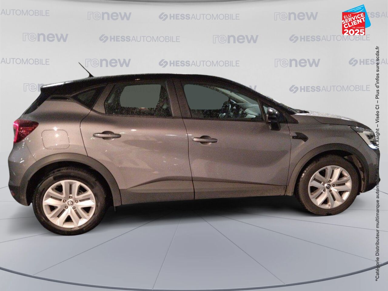 Véhicule d'occasion RENAULT CAPTUR 1.0 TCE 90CH TECHNO GPS RADAR AR chez Dacia Strasbourg
