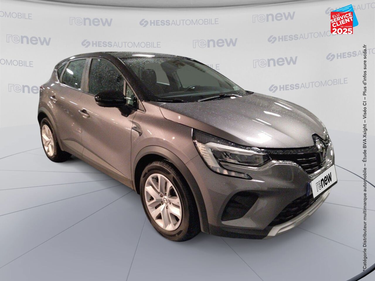 Véhicule d'occasion RENAULT CAPTUR 1.0 TCE 90CH TECHNO GPS RADAR AR chez Dacia Strasbourg