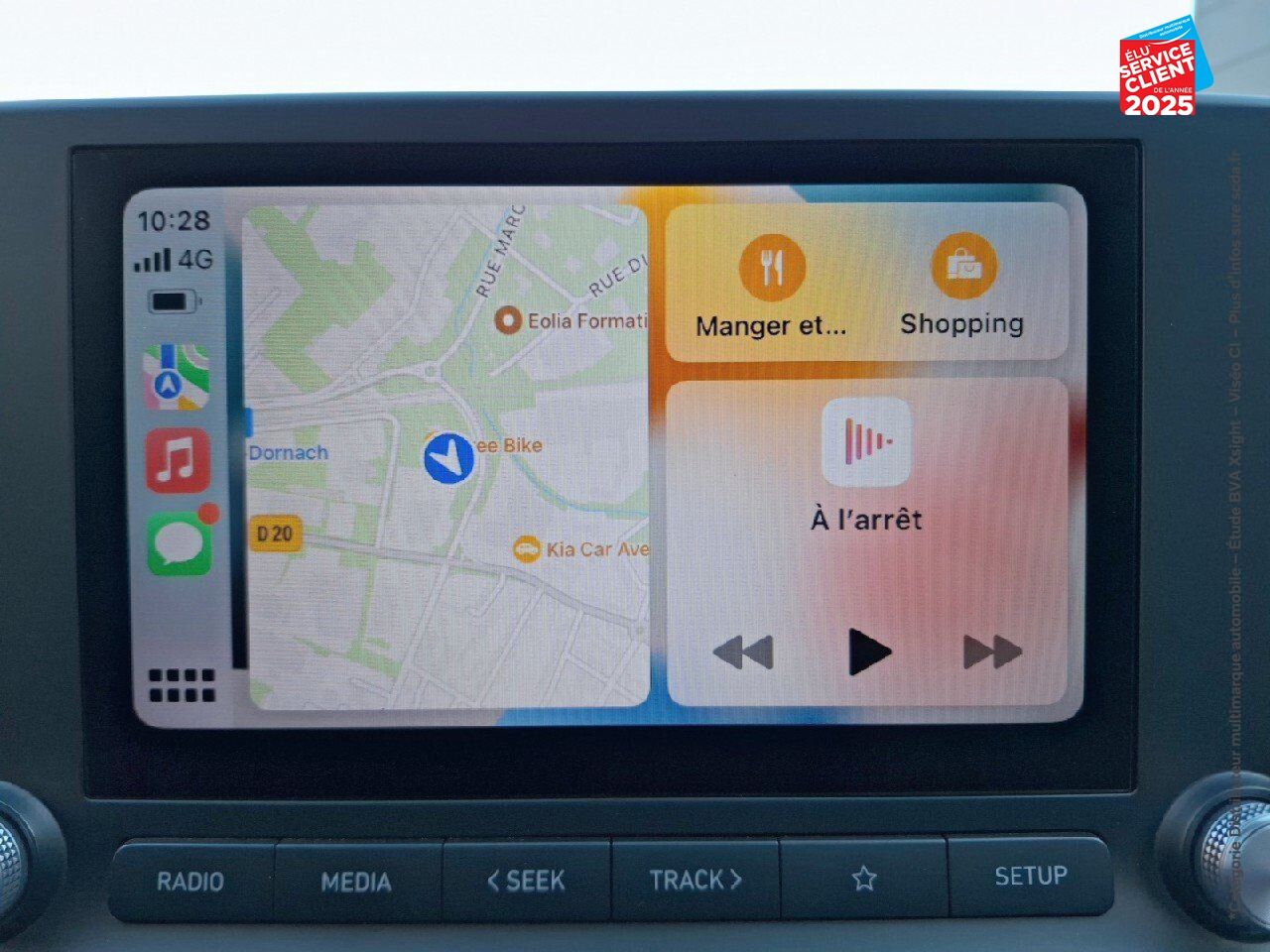 Véhicule d'occasion HYUNDAI KONA ELECTRIC 39 KWH INTUITIVE - CARPLAY - CAMERA DE RECUL chez Peugeot Hirson