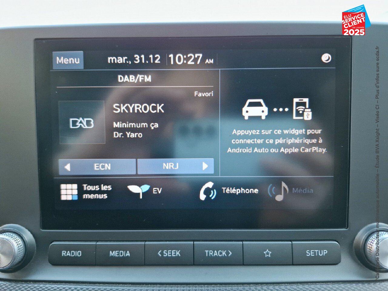Véhicule d'occasion HYUNDAI KONA ELECTRIC 39 KWH INTUITIVE - CARPLAY - CAMERA DE RECUL chez Peugeot Hirson