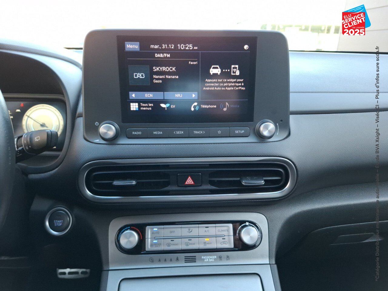 Véhicule d'occasion HYUNDAI KONA ELECTRIC 39 KWH INTUITIVE - CARPLAY - CAMERA DE RECUL chez Peugeot Hirson