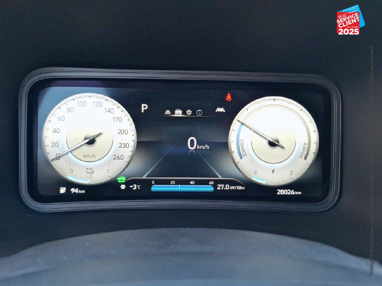 Véhicule d'occasion HYUNDAI KONA ELECTRIC 39 KWH INTUITIVE - CARPLAY - CAMERA DE RECUL chez Peugeot Hirson