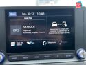 Véhicule d'occasion HYUNDAI KONA ELECTRIC 39KWH - 136CH INTUITIVE CAMERA