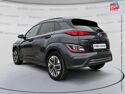 Véhicule d'occasion HYUNDAI KONA ELECTRIC 39KWH - 136CH INTUITIVE CAMERA