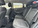 Véhicule d'occasion HYUNDAI KONA ELECTRIC 39KWH - 136CH INTUITIVE CAMERA