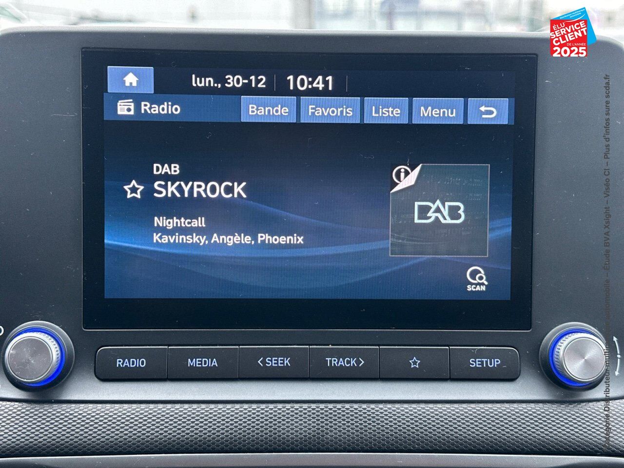 Véhicule d'occasion HYUNDAI KONA ELECTRIC 39KWH - 136CH INTUITIVE CAMERA chez Hyundai Epernay