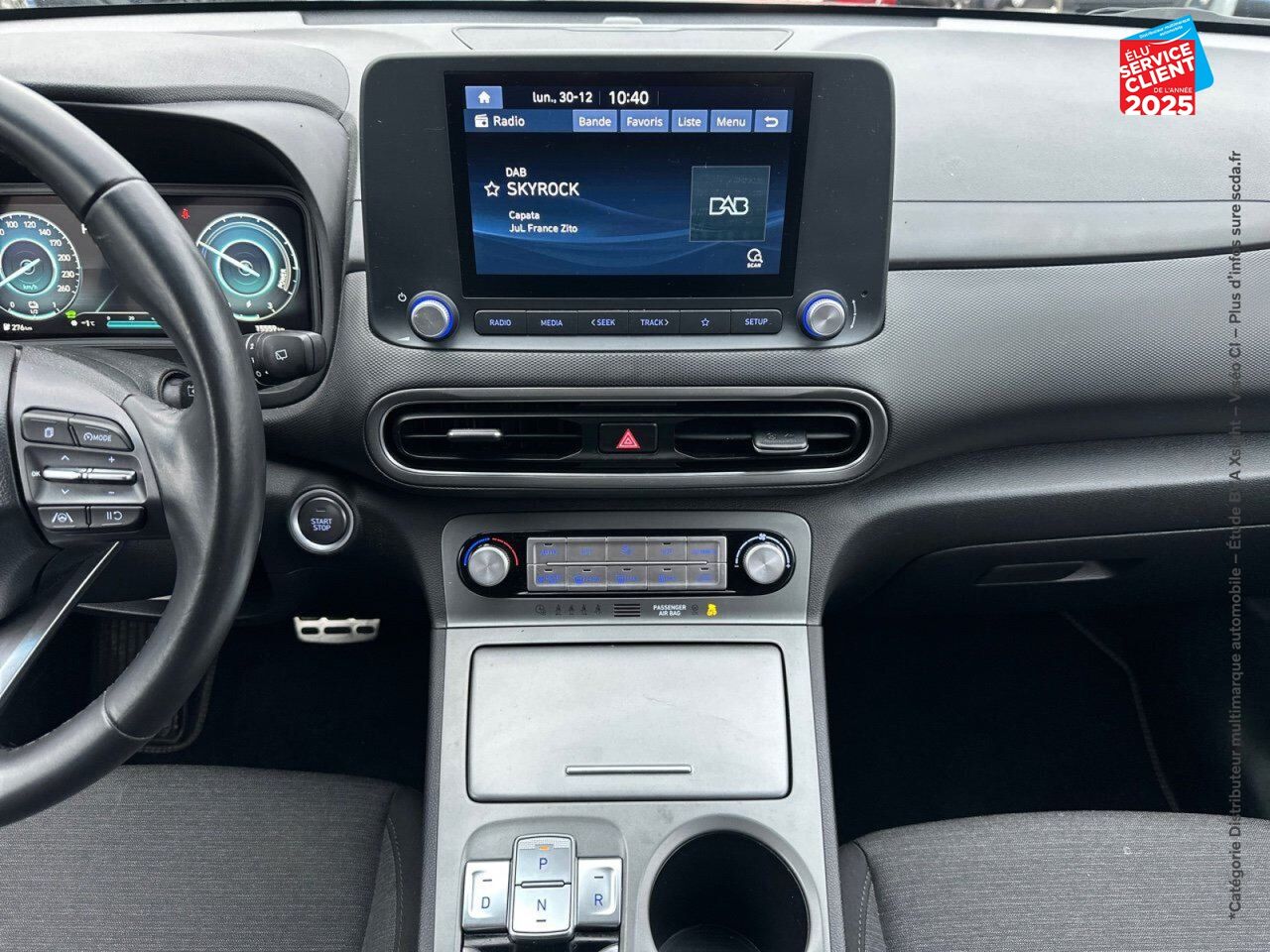 Véhicule d'occasion HYUNDAI KONA ELECTRIC 39KWH - 136CH INTUITIVE CAMERA chez Hyundai Epernay