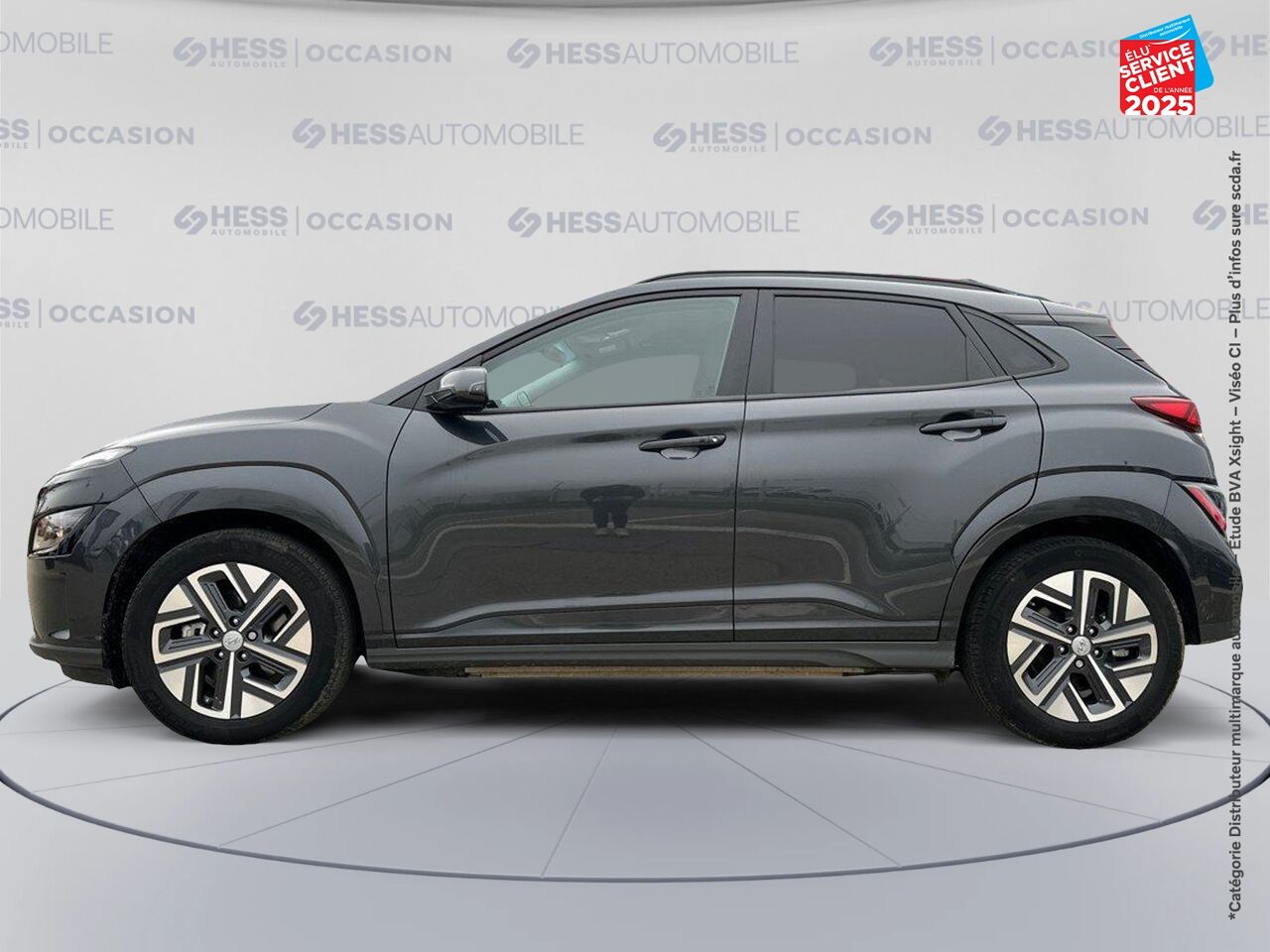 Véhicule d'occasion HYUNDAI KONA ELECTRIC 39KWH - 136CH INTUITIVE CAMERA chez Hyundai Epernay